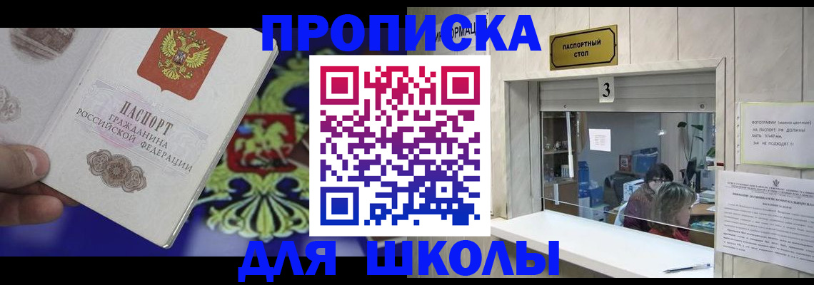 форма 3 в Гусь-Хрустальном